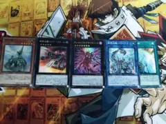 遊戯王　無限起動　出張パーツ　まとめ売り