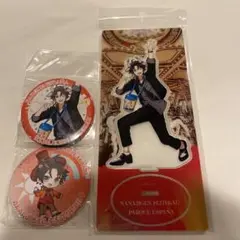 Item thumbnail for item edfb63bc-0fc4-48a1-acb6-0f56c6e0dabb