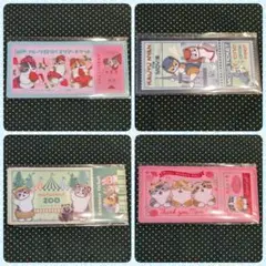 モフサンド mitamemo チケットファイル 4点セット