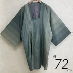 Item thumbnail for item 6603a9f7-5a7e-4b30-962a-f286866f575c