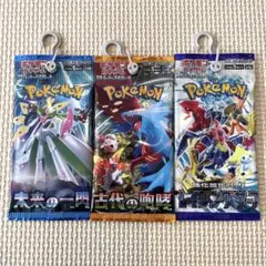 ◎ポケモンカードゲーム◎未来の一閃 古代の咆哮 レイジングサーフ