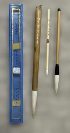 Item thumbnail for item 6f606b18-f56d-4cd4-954a-c7b43ddebcf2