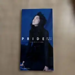 今井美樹PRIDE シングルCD