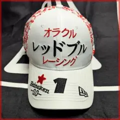 ＠Oracle Red Bull Racing ホワイト キャップ カタカナ