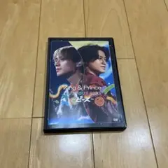 King & Prince LIVE DVD 2023 キンプリ ツアー ピース