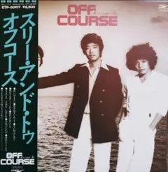 オフコース　off course レコード 18枚　　re0417-11 オフコース off course レコード 15枚 re0417-18 - メルカリ