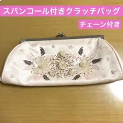 Item thumbnail for item 1324d3a5-16f9-47a1-aecf-cf939b2e19bf