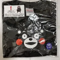 くまモン Tシャツ サイズ100 黒