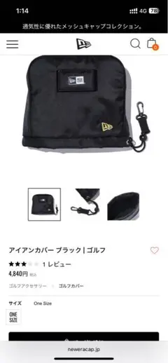 Item thumbnail for item 812dd939-8e64-499d-b8df-d8b94c6cefeb