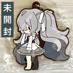【未開封】白ミク ラバーチャーム 25時ナイトコードで ピアプロ 初音ミク