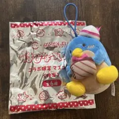 はぴだんぶい マスコット