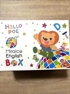 ミライコイングリッシュDVD+CDセット