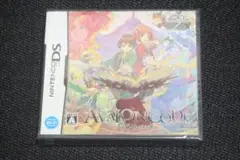 【送料込/未使用】DS ★ アヴァロンコード ★アバロンコード