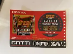 小川友幸　V12 チャンピオン　ステッカー