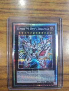 Item thumbnail for item 22fa2245-aee2-45b0-92eb-c47d0a7b91fa