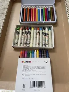 Item thumbnail for item d57c2fa2-1be3-4061-9103-1b58bafbca79