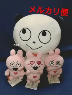 Item thumbnail for item c64c88c5-0cbd-4044-b228-355e3eafcee3