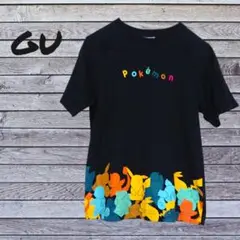 ジーユー GU ポケモン Tシャツ 150cm 黒 ブラック ポケモンtシャツ