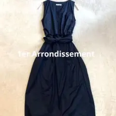 1er Arrondissement ロングワンピース コットンウエストマーク