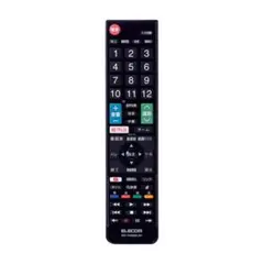 エレコム テレビリモコン SHARP シャープ アクオス用 設定不要
