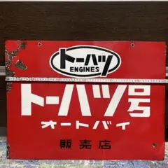 Item thumbnail for item 9dbc2c8a-18d2-40bc-a392-9457100943e4