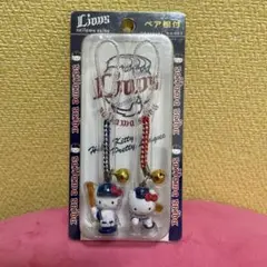 超レア品⭐️ハローキティ 西武ライオンズ ぬいぐるみ 超レア品⭐️ハローキティ 西武ライオンズ ぬいぐるみ