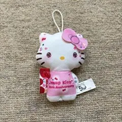 ハローキティ ハッピーセット　50周年 ぬいぐるみ