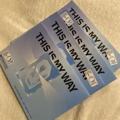 青春有你3 梓渝 舞台記彔