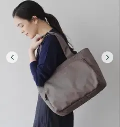美品　アフタヌーンティーリビング × エース PCトートバッグ