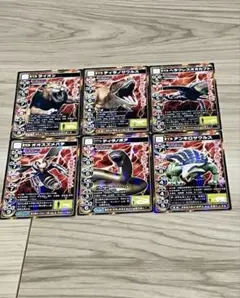 最強王図鑑　ハッピーセット　バトルカード