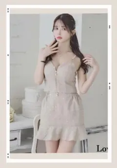 Item thumbnail for item 8136c1a1-393e-4a2e-85ba-ce3b30839335