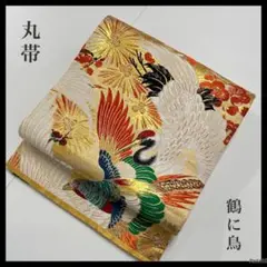 Item thumbnail for item 47de3161-8adc-471e-a38c-f1b165718c47