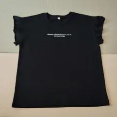 黒 フリル付き Tシャツ 150サイズ
