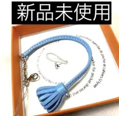 未使用 HERMES カメンチータ ポンポン17 ブックマーク 保存箱