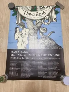 2025年最新】Hawaiian6 ポスターの人気アイテム - メルカリ