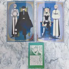 新品未使用　悪役令嬢の中の人 箔押しポストカード