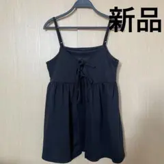 ビスチェ　新品タグつき