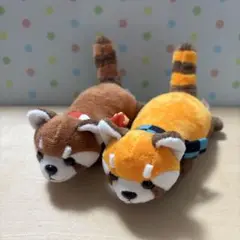 おねだりレッサーパンダ 兄弟 双子 ぬいぐるみ ミニマスコット