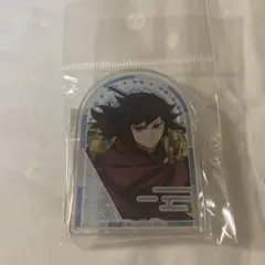 Item thumbnail for item 67f63da8-bd48-4e6a-b91b-08976d27d579