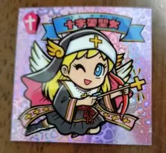 十字架聖女　ピンク ハートホロ　ビックリマン　下手絵　駄菓子　マイナー　無印