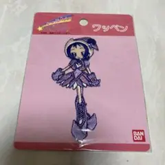 バンダイ おジャ魔女どれみキャラクター刺繍ワッペン おんぷちゃん