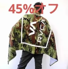 新品 RVCA バスタオル ビーチタオル ルーカ ルカ お着替えポンチョ サーフ