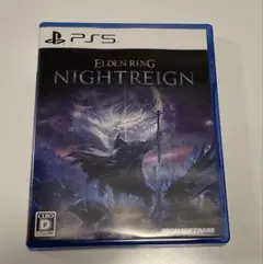 PS5 ELDEN RING NIGHTREIGN 通常版