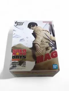 Item thumbnail for item 9e924abe-f13c-4931-a276-b61d1afe2642