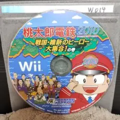 Item thumbnail for item 476d7b51-73c4-4789-8cee-bf967c2fc27a