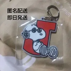 完売品 BUTTON&CUFFLINKS スヌーピー ラバーキーホルダー
