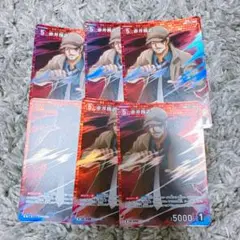 名探偵コナン TCG 赤井務武 R 7枚
