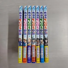 初版・帯付き　放課後ていぼう日誌 1-7巻セット〔R7 8/5〕