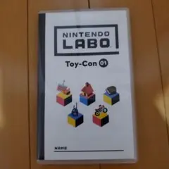 Nintendo Labo Toy-Con 01