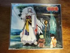 Item thumbnail for item 217af9e7-b59e-4b34-a6bf-1ce34c0e39dd